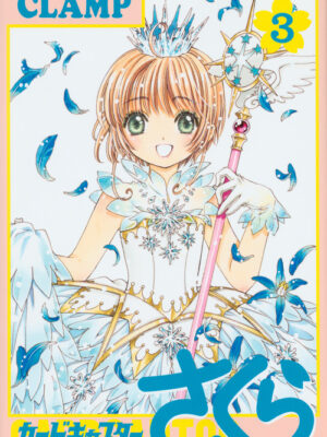 Cardcaptor Sakura Clear Card 3