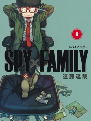 SPYxFAMILY 8