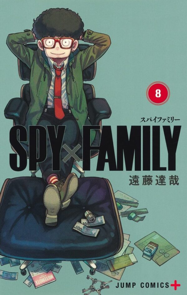 SPYxFAMILY 8