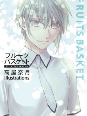 Fruits Basket Anime 2nd Season Illustrations