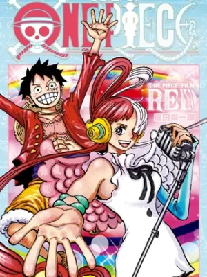One Piece FILM RED 4/4 Uta