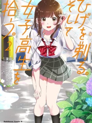 Hige o Soru. Soshite Joshikousei o Hirou. 2