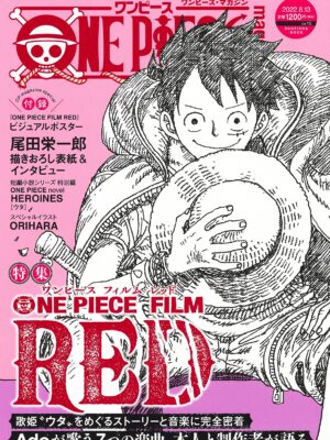 One Piece Magazine Vol.15