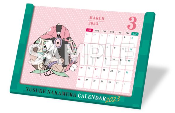 Calendario Yusuke Nakamura 2023