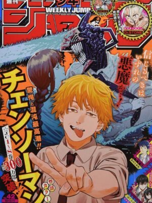 Manga y Anime La Vaca Japonesa Manga y Anime