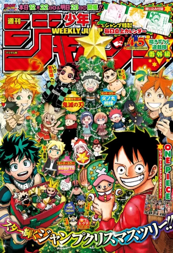 Weekly Shonen Jump 2019 No.4-5