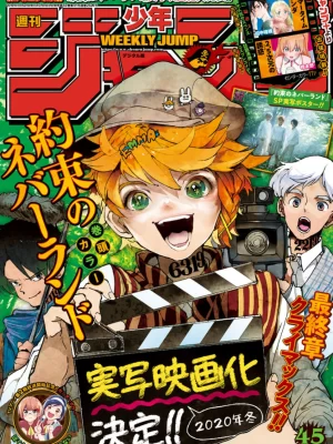 Weekly Shonen Jump 2019 No.45