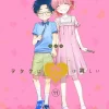Wotaku ni Koi wa Muzukashi 11