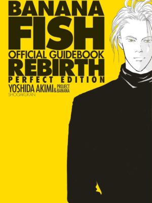 Banana Fish Official Guide Book Rebirth