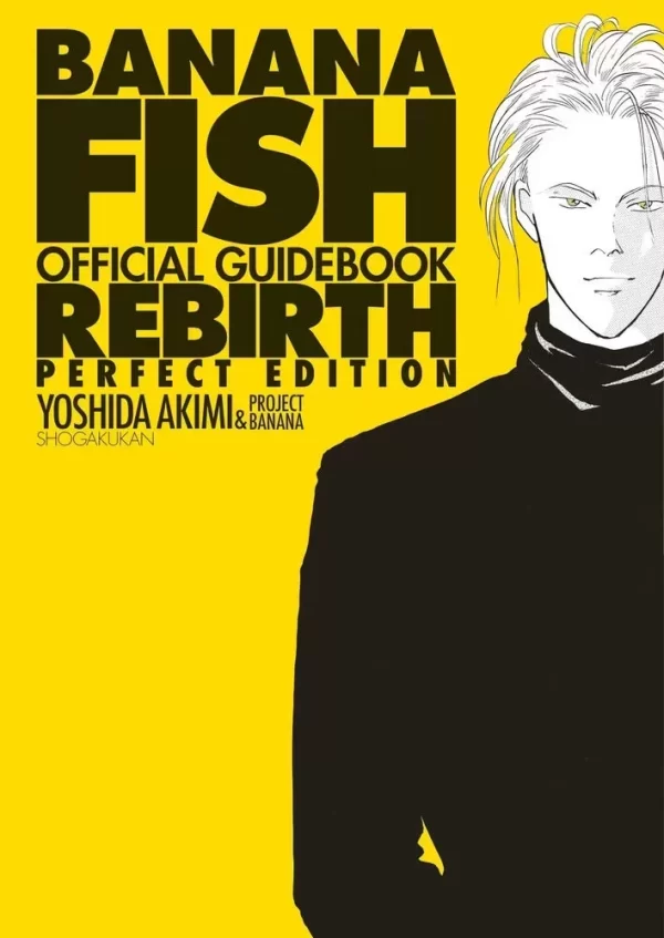 Banana Fish Official Guide Book Rebirth