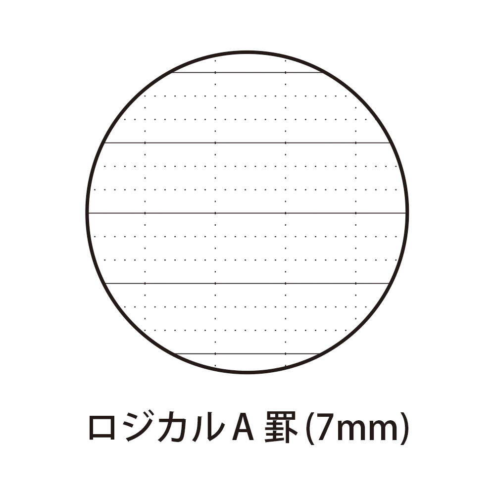 Cuaderno Logical Doraemon B5 (7mm, 30 líneas)