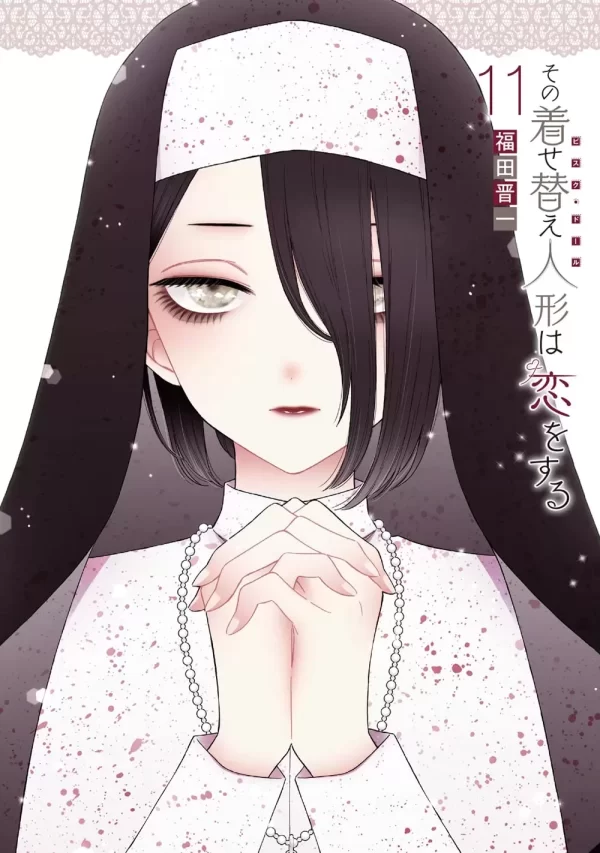 Sono Bisque Doll wa Koi wo Suru 11