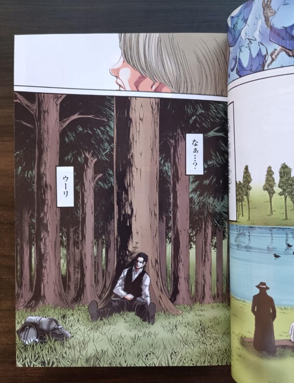 Shingeki no Kyojin 69 Full Color (2)