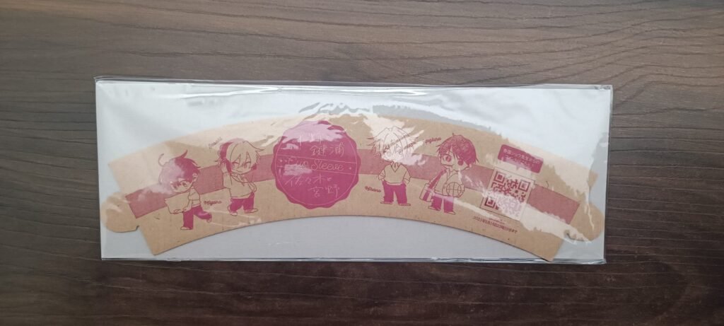 Cup Sleeve (de cartón)