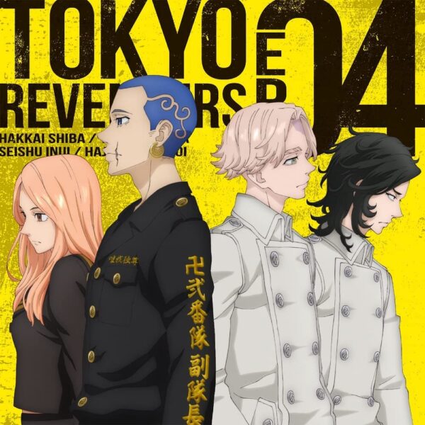 Tokyo Revengers Character Song EP 04