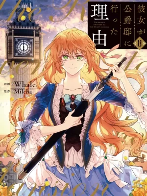 The Reason Why Raeliana Ended up at the Duke's Mansion 8