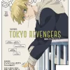 Spoon.2Di Vol.76