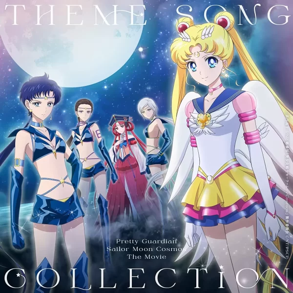 Sailor Moon Cosmos Theme Song Collection