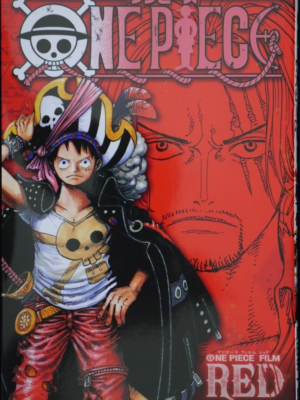 One Piece FILM RED Vol.4000000000 Ver.2