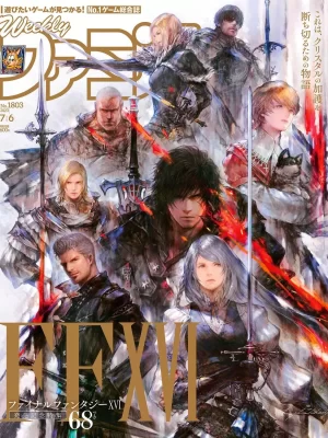 Weekly Famitsu No.1803