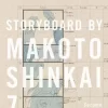 Colección STORYBOARD by Makoto Shinkai 7 Suzume no Tojimari