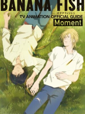 Banana Fish TV Animation Official Guide Moment
