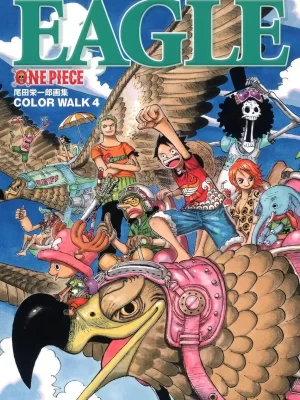 One Piece Color Walk 4 Eagle