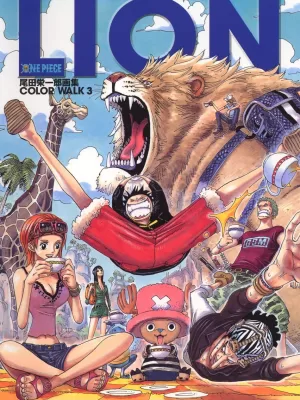 One Piece Color Walk 3 Lion