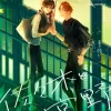 Sasaki to Miyano 10 (Edición especial)