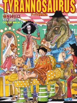 One Piece Color Walk 7 Tyrannosaurus