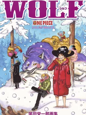 One Piece Color Walk 8 Wolf