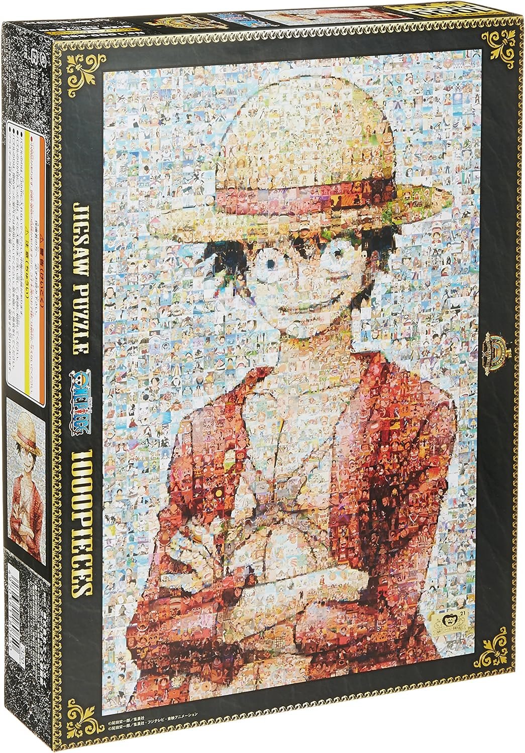 One Piece 1000 piezas