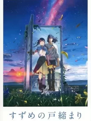 Panfleto Película Suzume No Tojimari