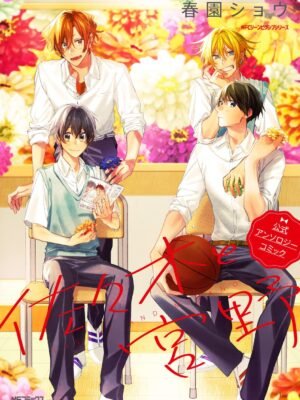 Sasaki to Miyano Official Anthology Comic