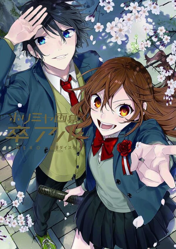 Horimiya Graduation Art Book