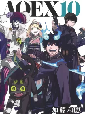 Ao no Exorcist 10th Anniversary Book AOEX10