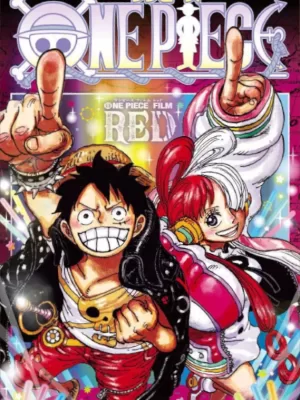 One Piece FILM RED Vol.4000000001