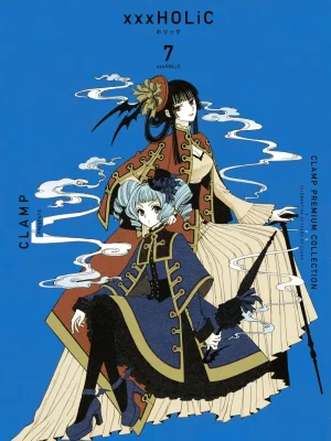 xxxHOLiC 7 (Clamp Premium Collection)