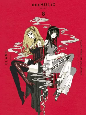 xxxHOLiC 8 (Clamp Premium Collection)