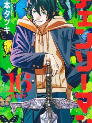 Chainsaw Man 16
