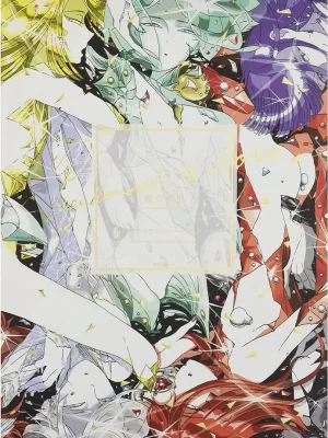 Pseudomorph of Love Haruko Ichikawa Illustration Book 1