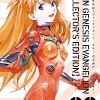 Neon Genesis Evangelion 3 (Edición coleccionista)