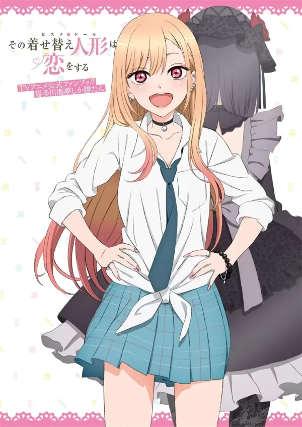 Sono Bisque Doll wa Koi wo suru TV Anime Official Fan Book de Shinichi Fukuda en idioma Japonés.