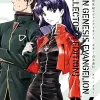 Neon Genesis Evangelion 4 (Edición coleccionista)