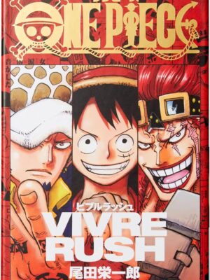 ONE PIECE VIVRE RUSH