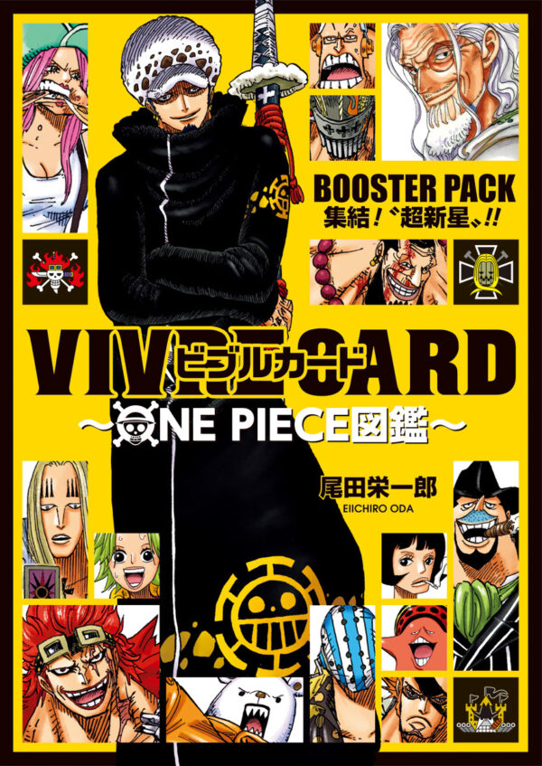 VIVRE CARD ONE PIECE BOOSTER PACK: Gathering!