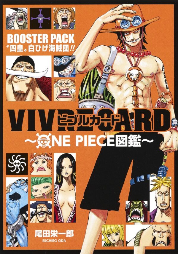 VIVRE CARD ONE PIECE BOOSTER PACK: "Emperor" Whitebeard Pirates!!!