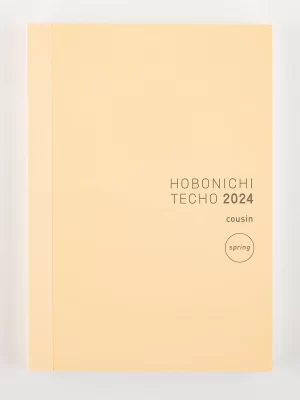 Hobonichi Techo 2024 Cousin Book Abril