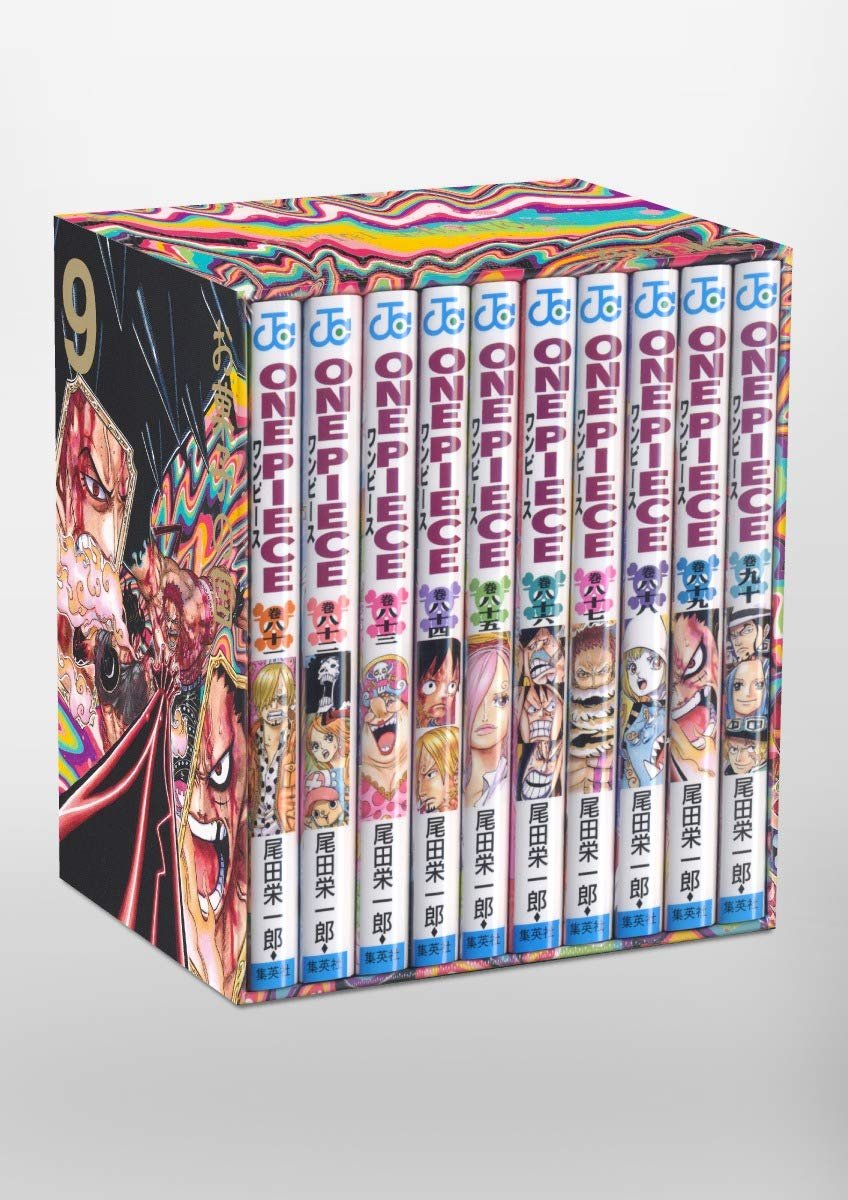 One Piece Box Set 9 Whole Cake Island Saga