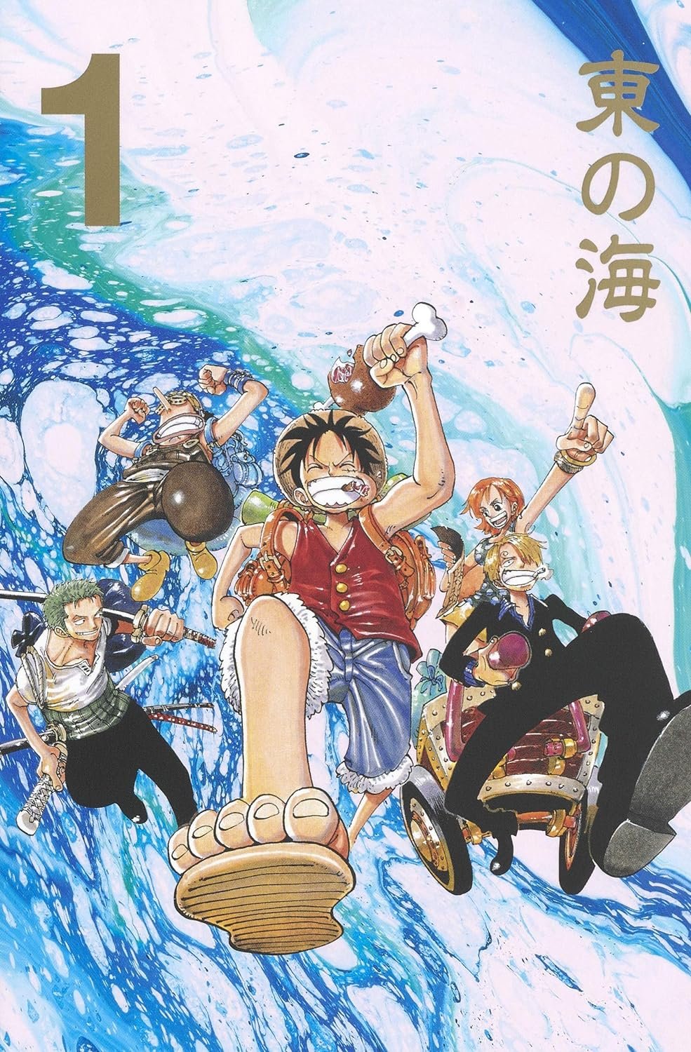 One Piece Box Set 1 East Blue Saga La Vaca Japonesa